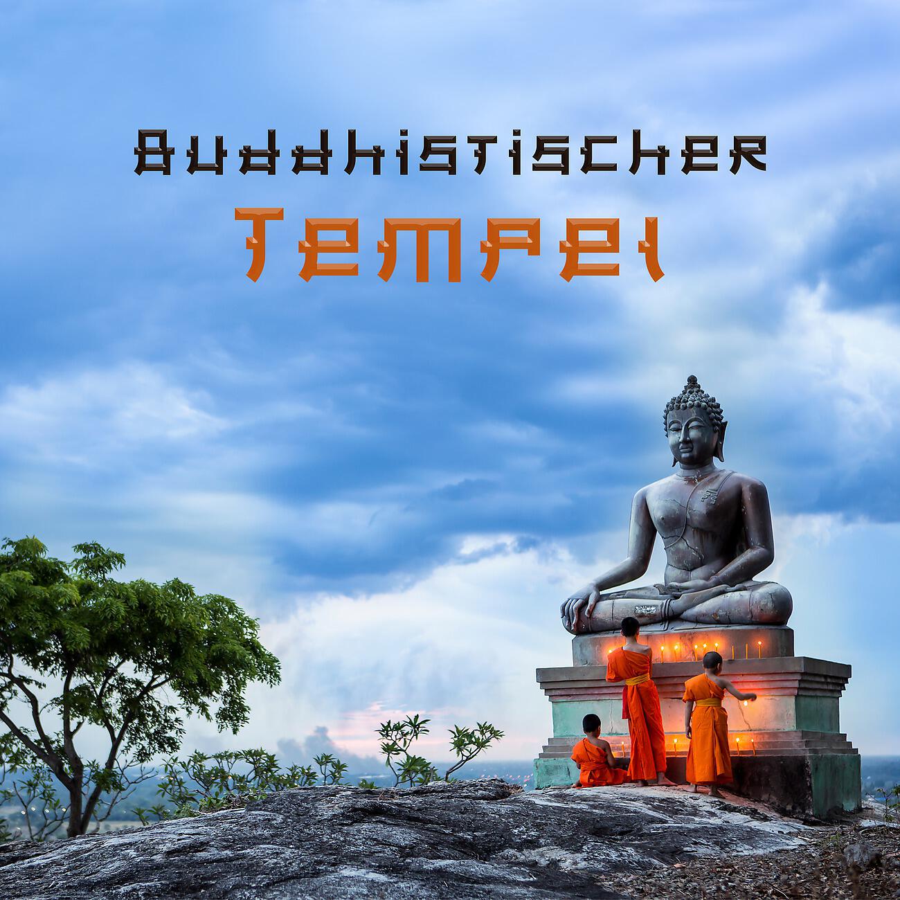 Релиз Buddhistischer Tempel