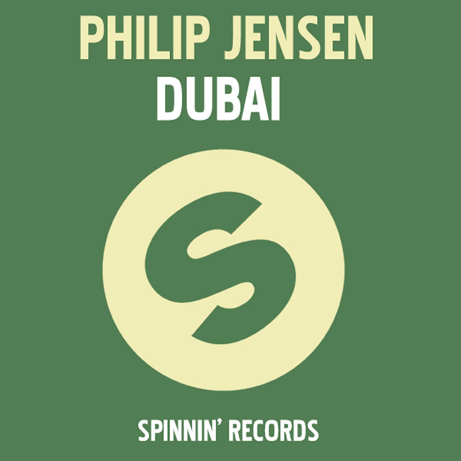 Релиз Dubai