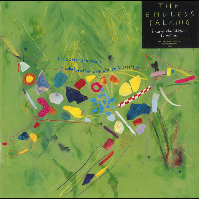 Релиз THE ENDLESS TALKING/エンドレス・トーキング