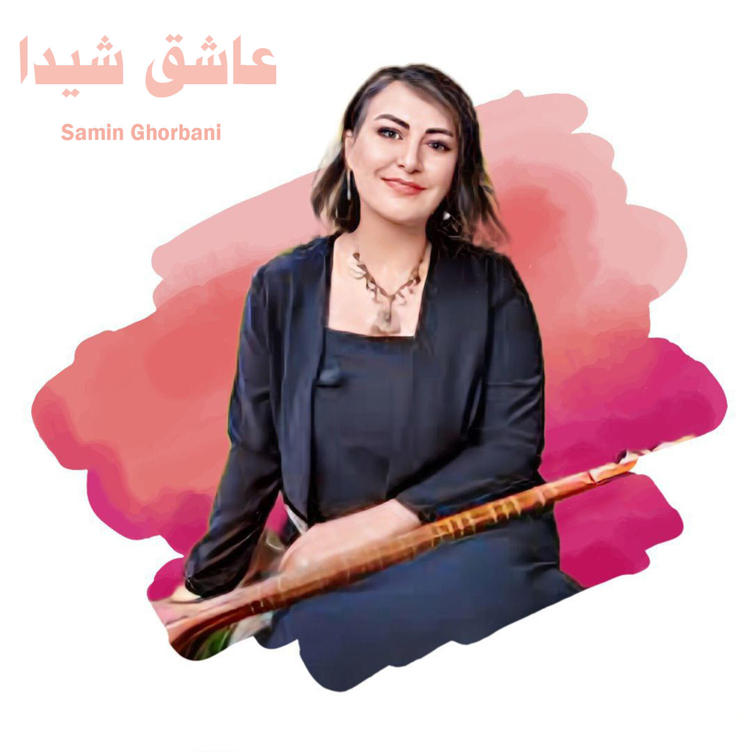 Релиз عاشق شیدا