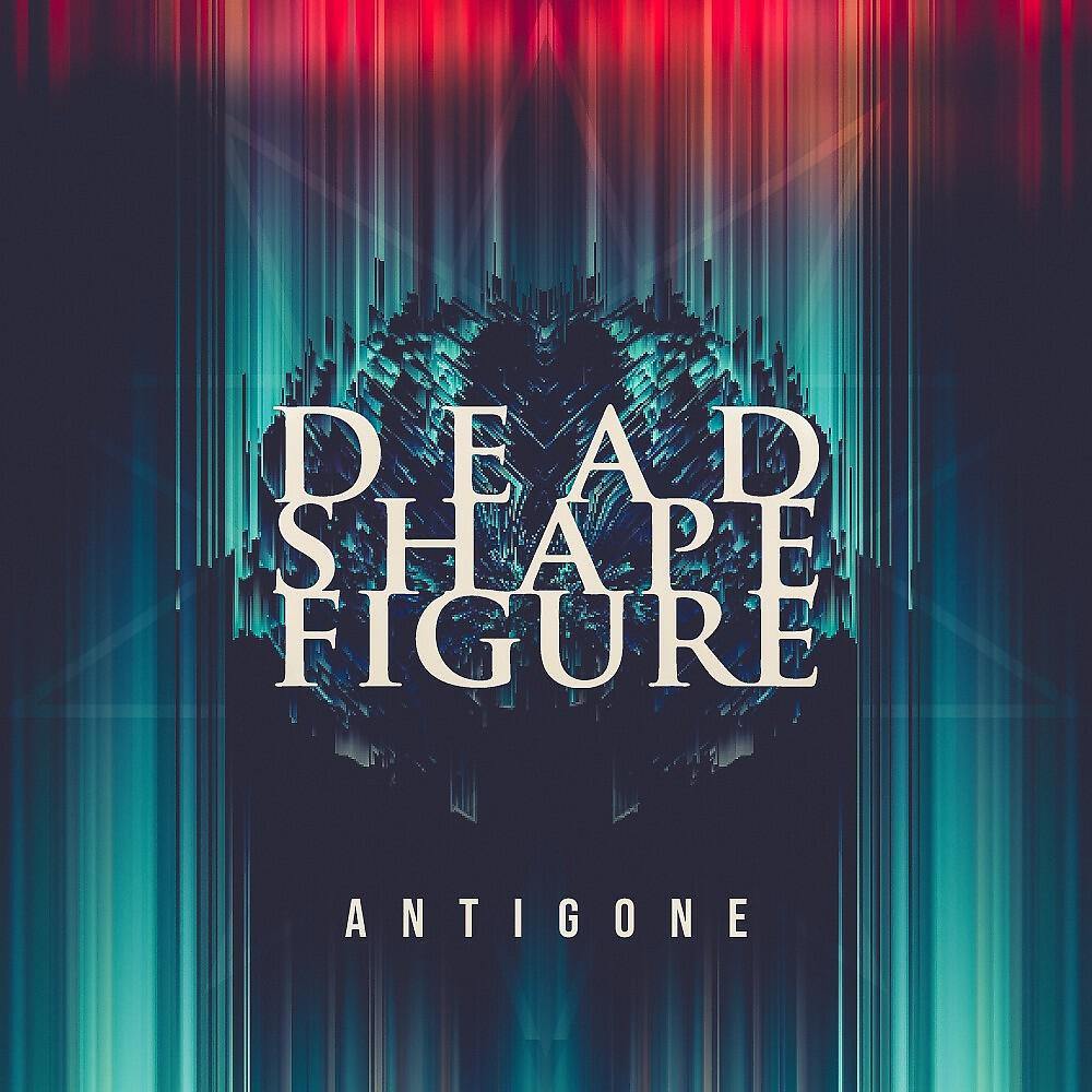 Релиз Antigone