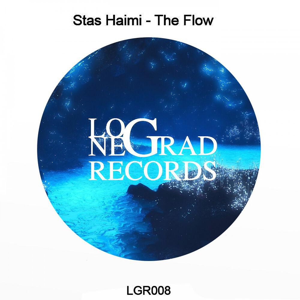 Релиз The Flow