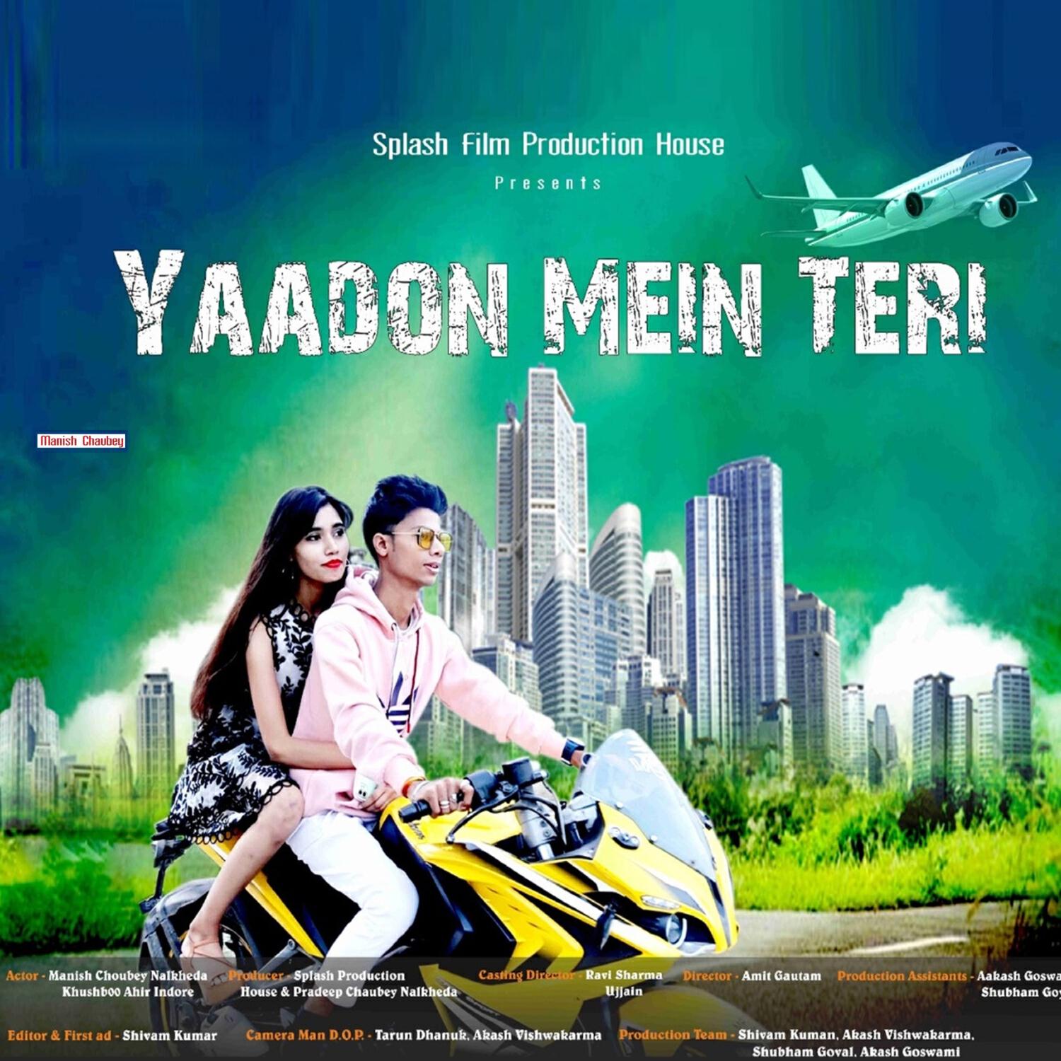 Релиз Yaadon Mein Teri