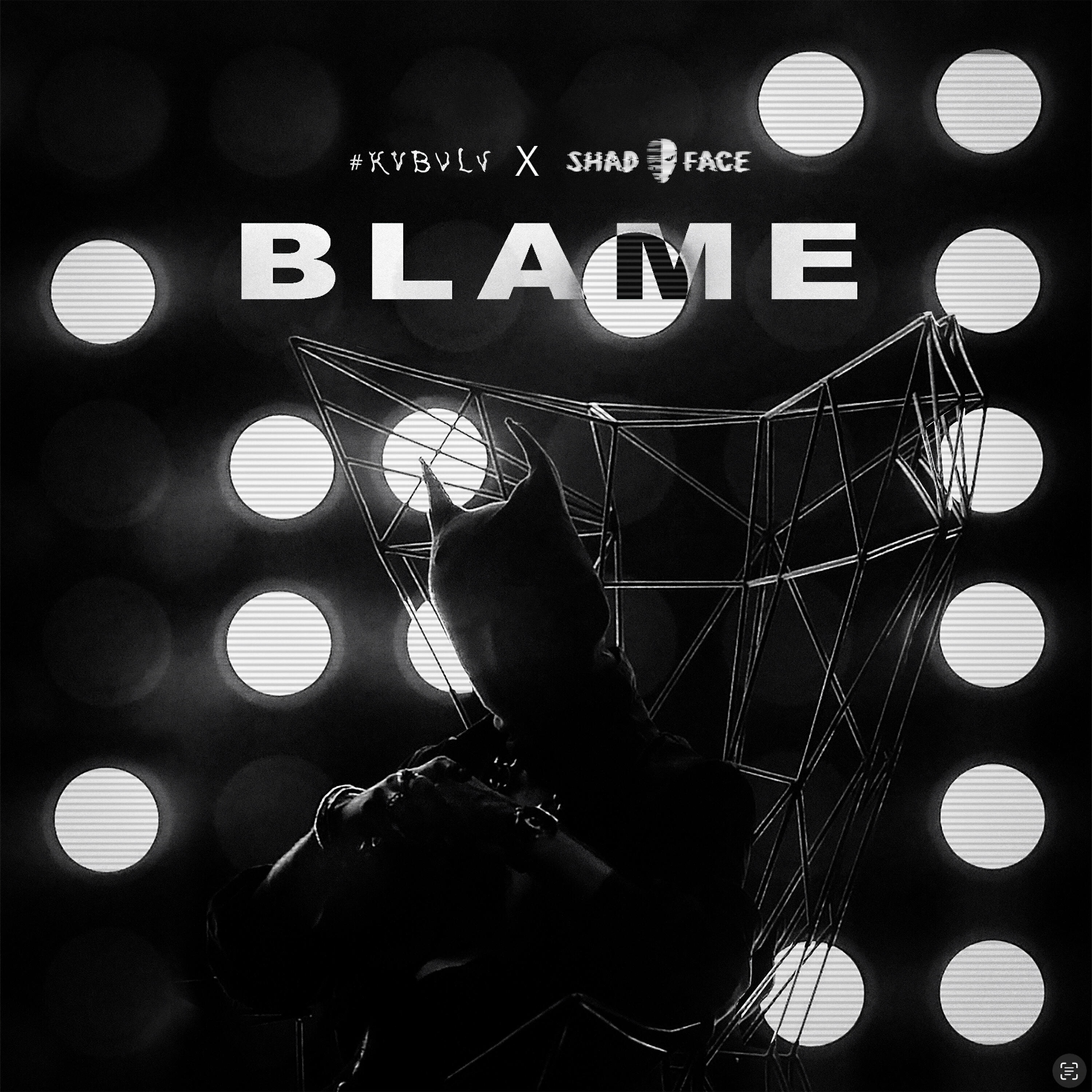 Релиз Blame