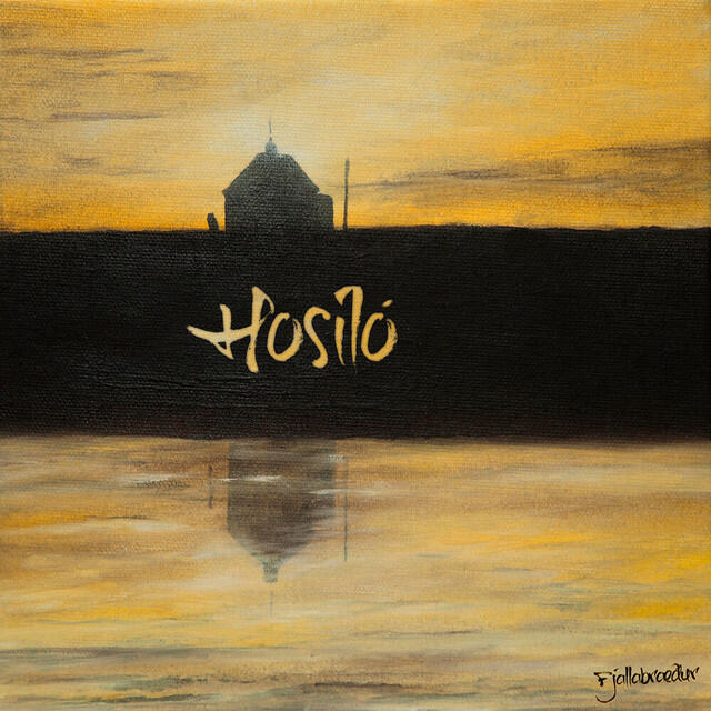Релиз Hosiló