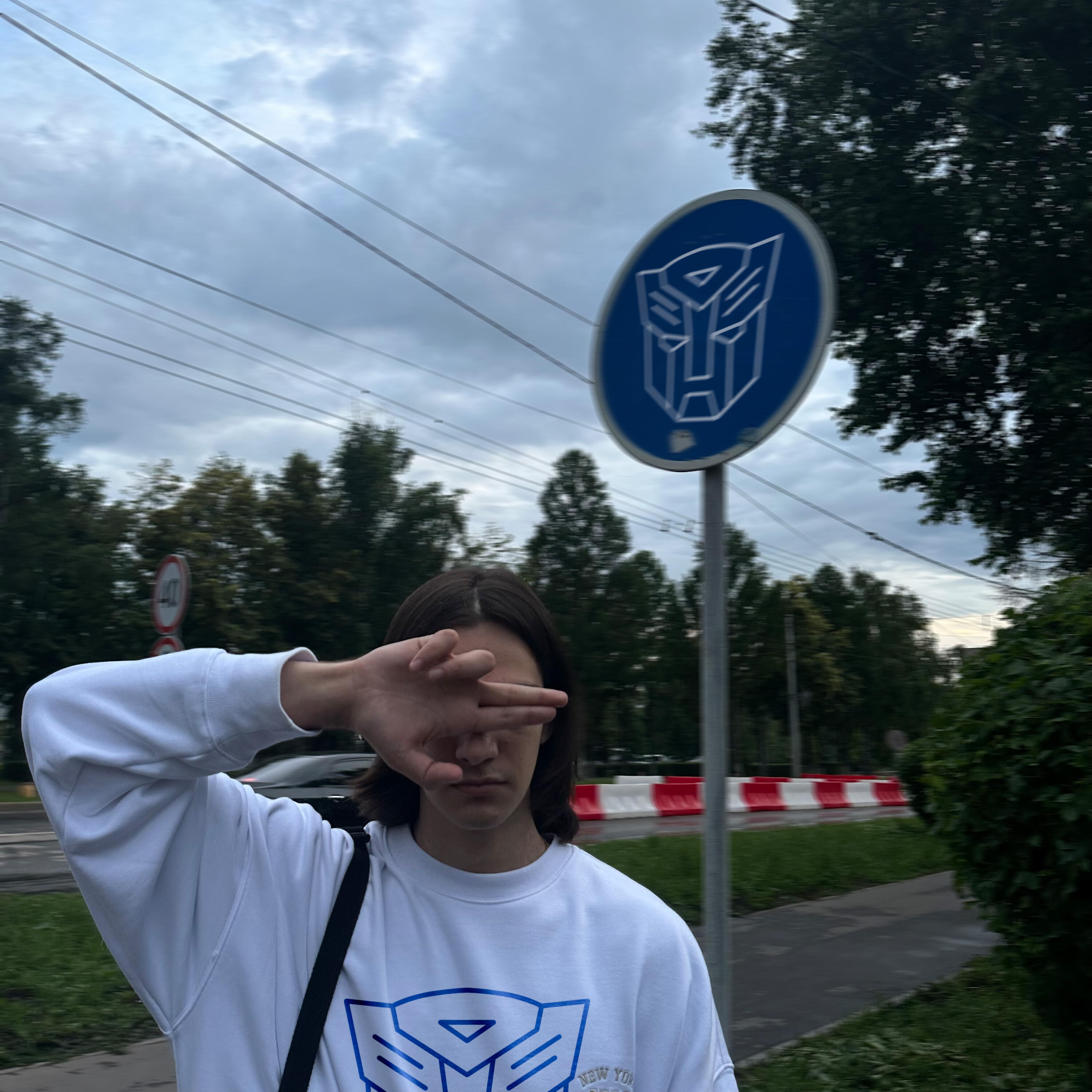 Обложка трека