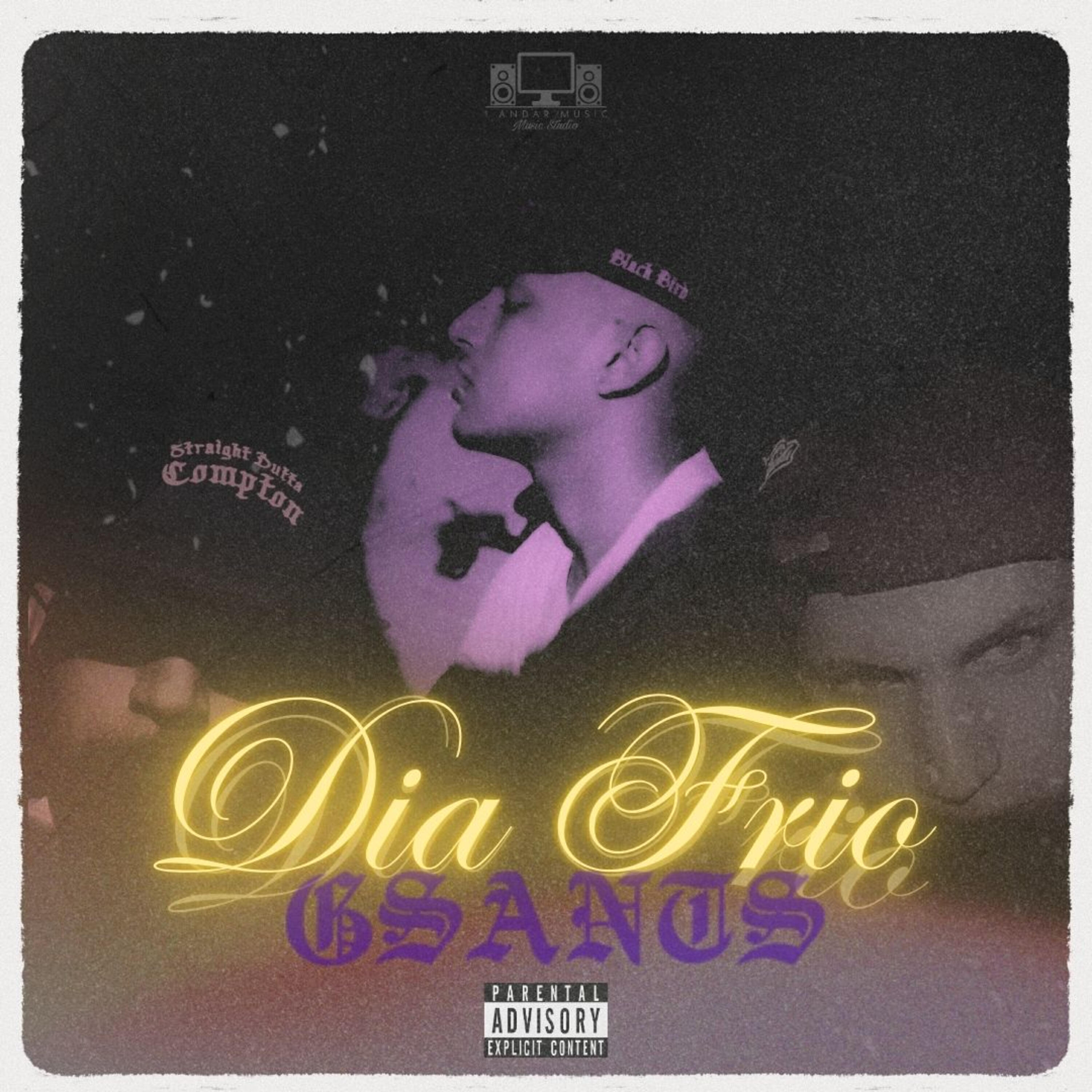 Релиз Dia Frio