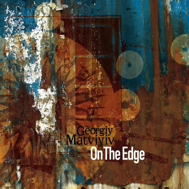 Релиз On the Edge