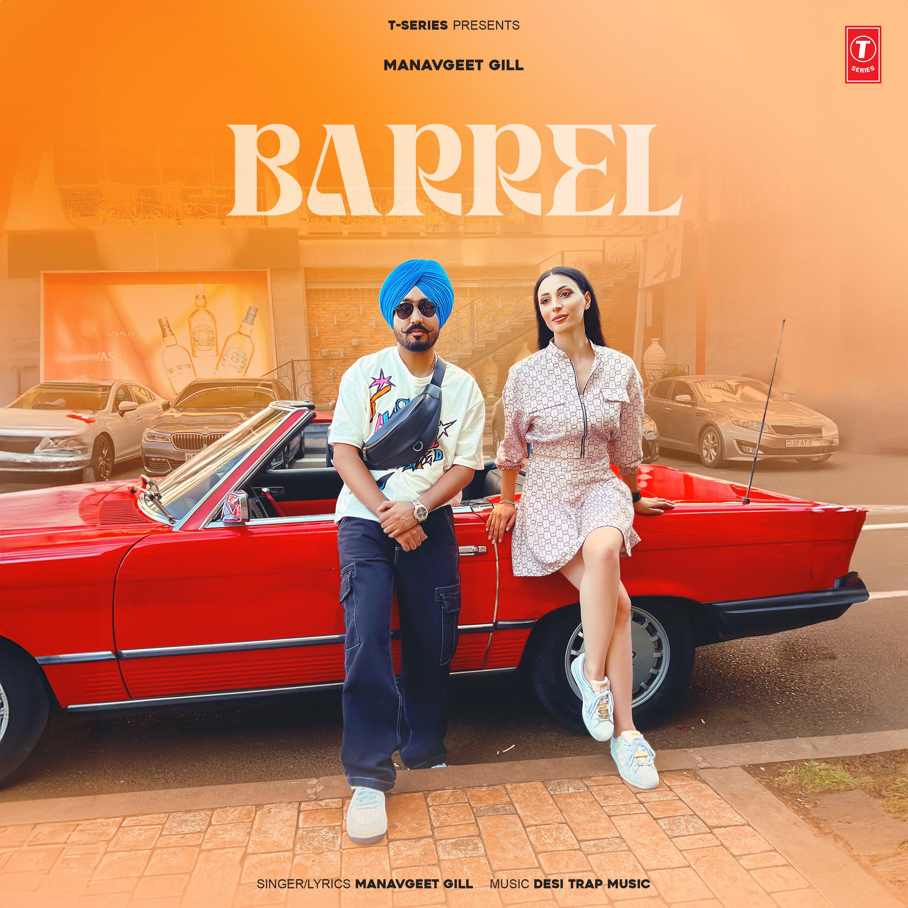 Desi Trap Music