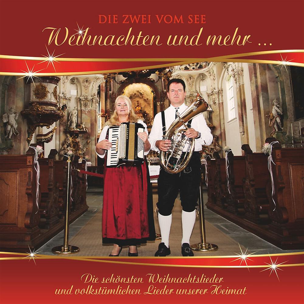 Релиз Weihnachten und mehr (Die schönsten Weihnachtslieder und volkstümlichen Lieder unserer Heimat)