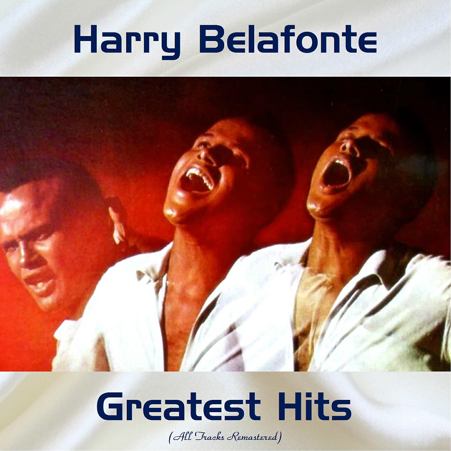 Релиз Harry Belafonte Greatest Hits