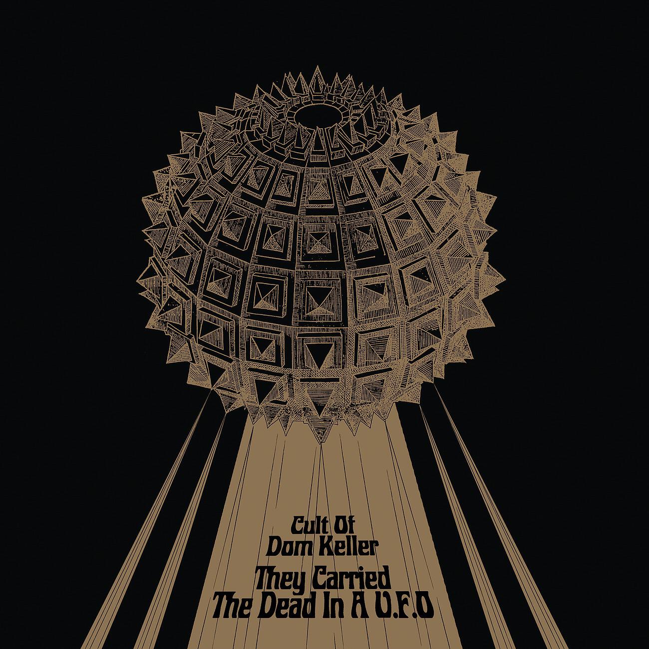 Релиз Infernal Heads