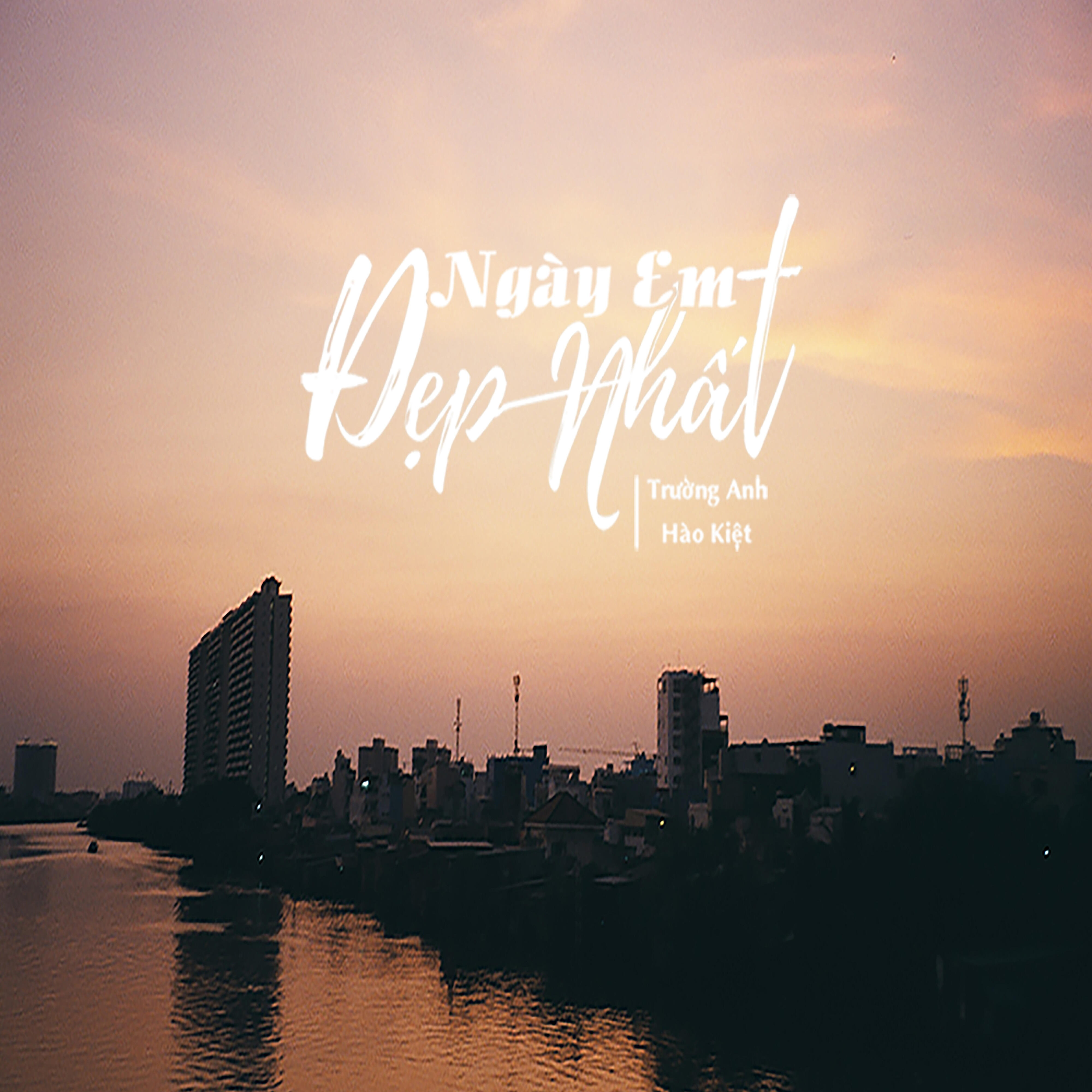 Trường Anh