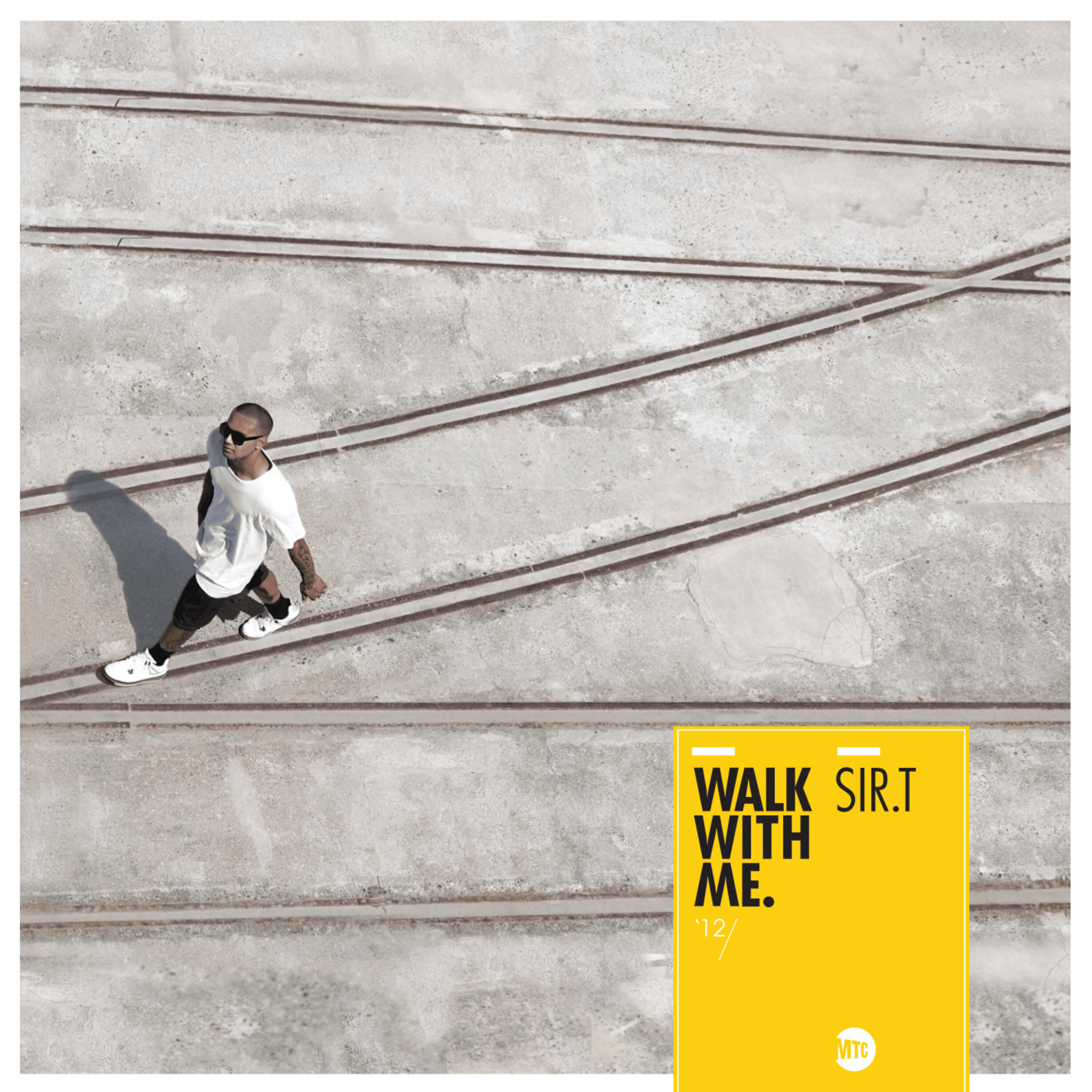 Релиз Walk with Me