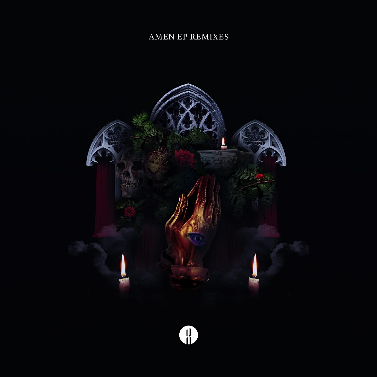 Волна по релизу