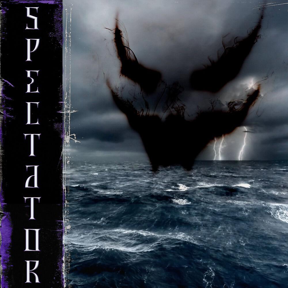 Релиз Spectator