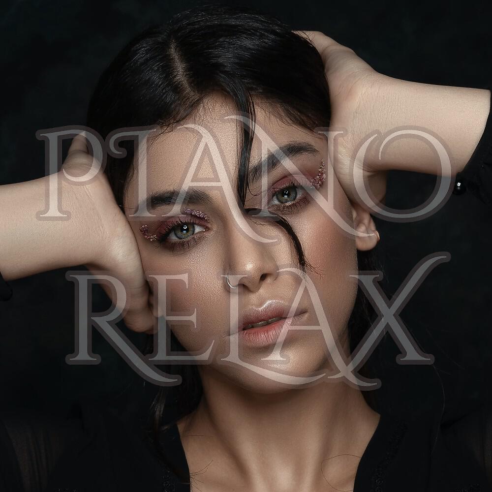 Релиз Piano Relax