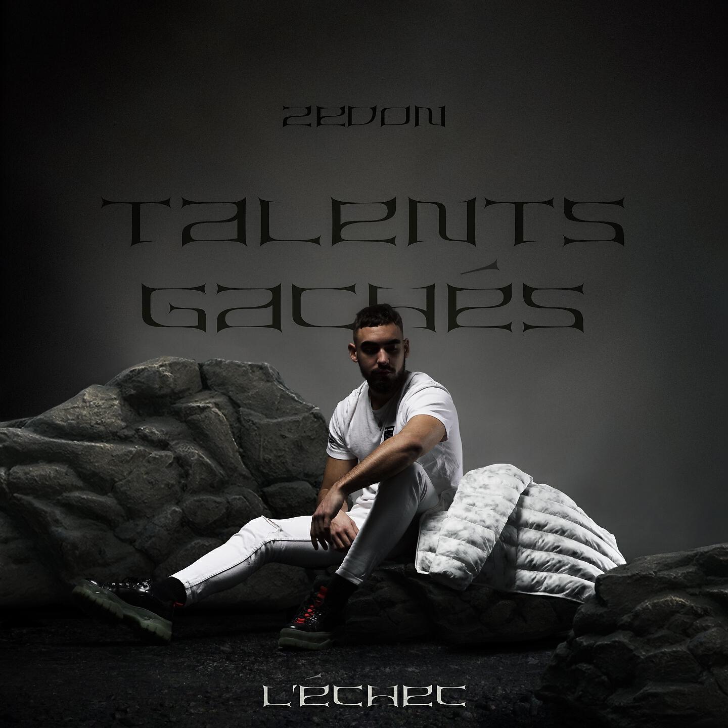 Релиз Talents gachés: l'échec
