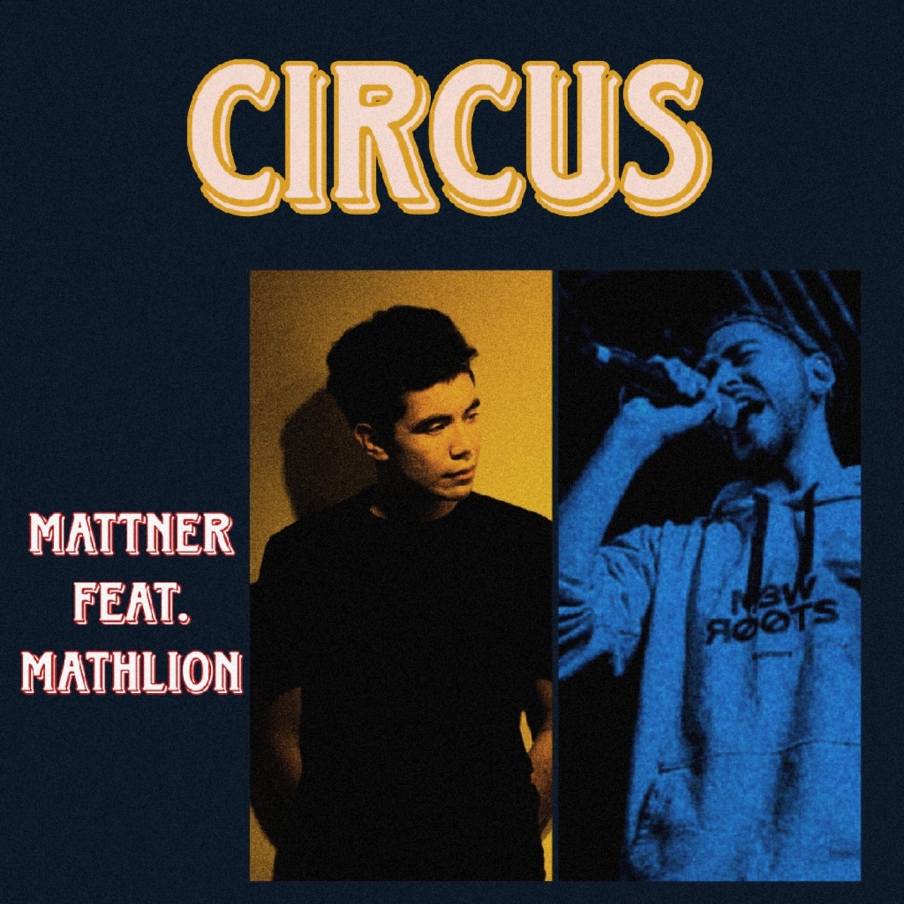 Релиз Circus