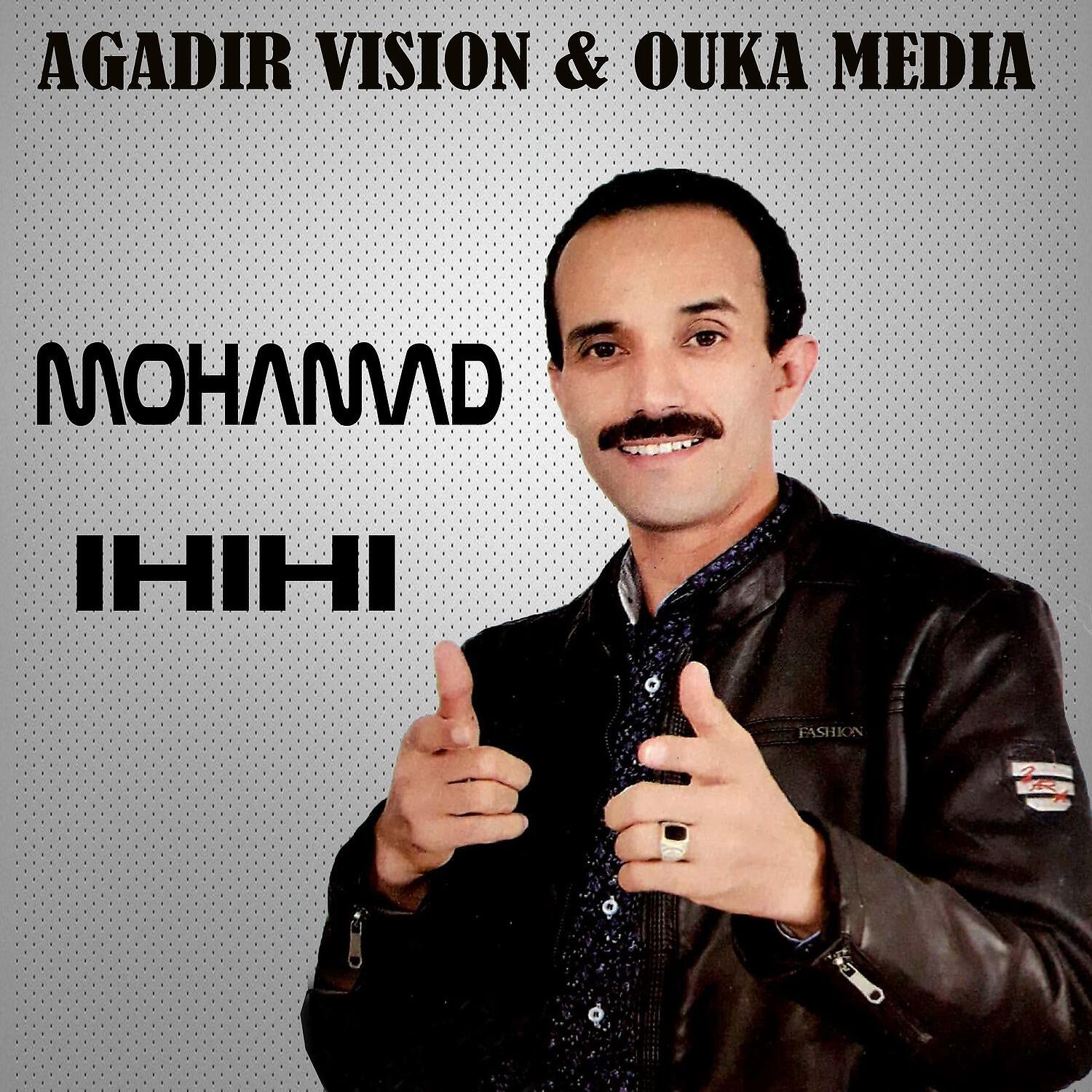 Релиз Ilkmd Laaid