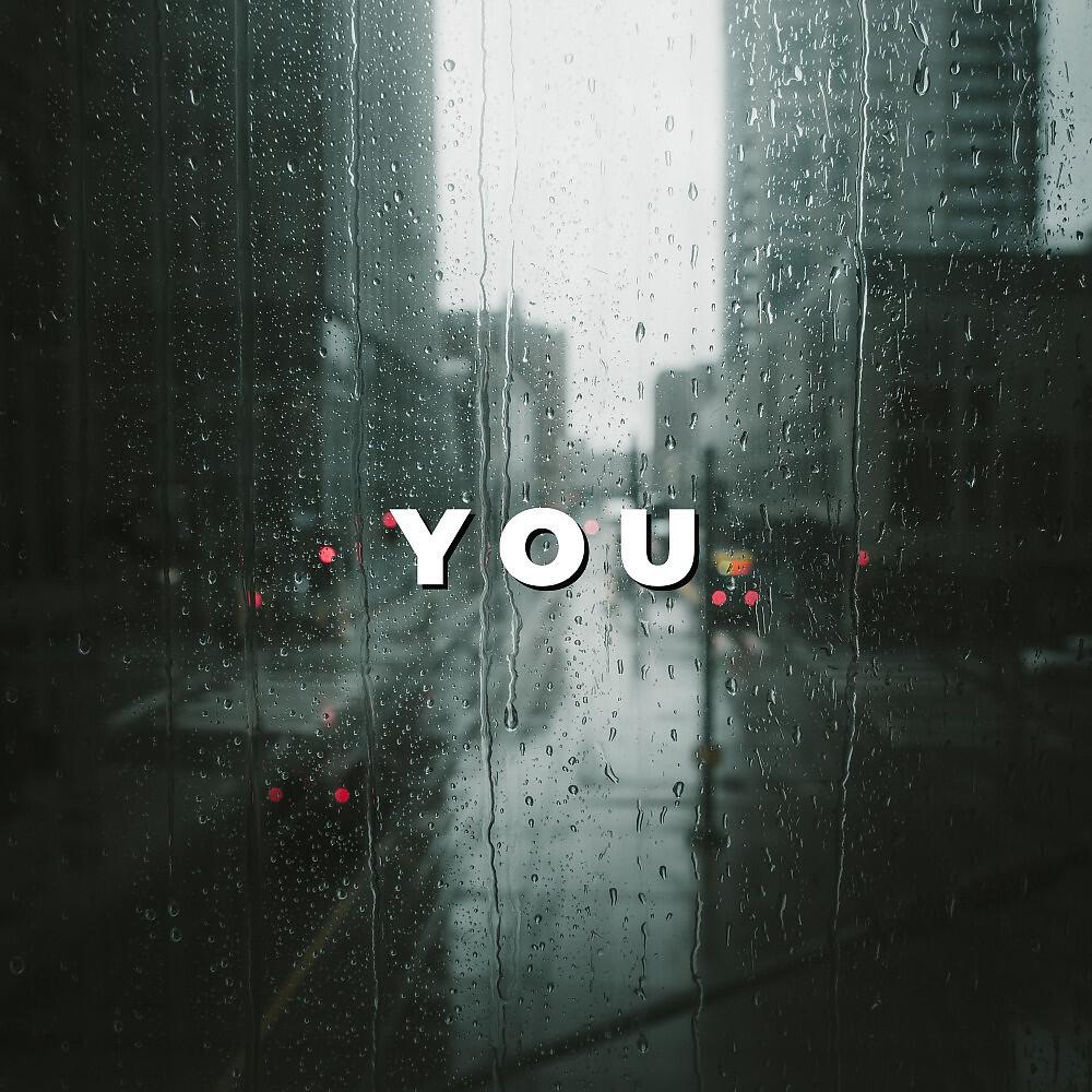 Релиз You
