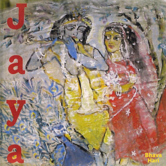 Релиз Jaya