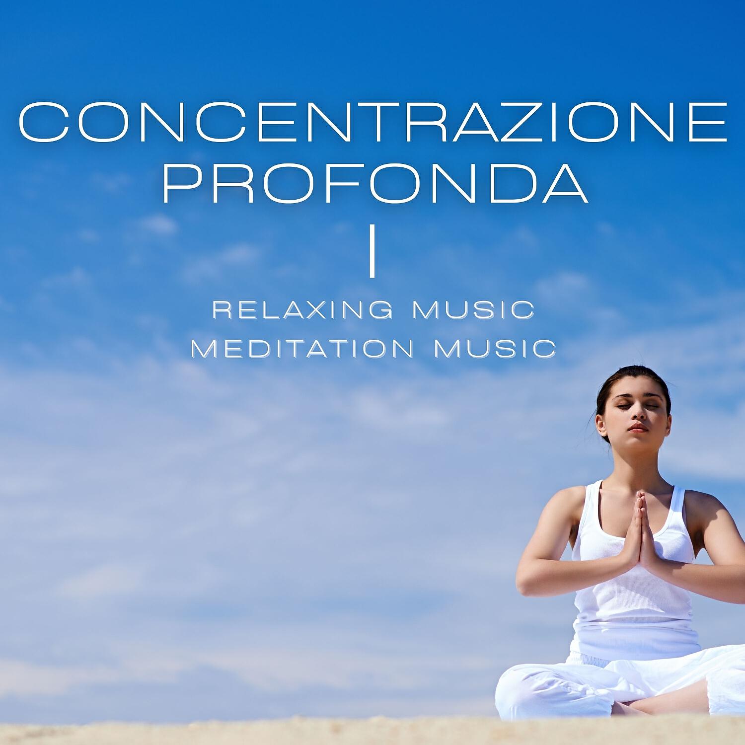 Релиз Concentrazione profonda