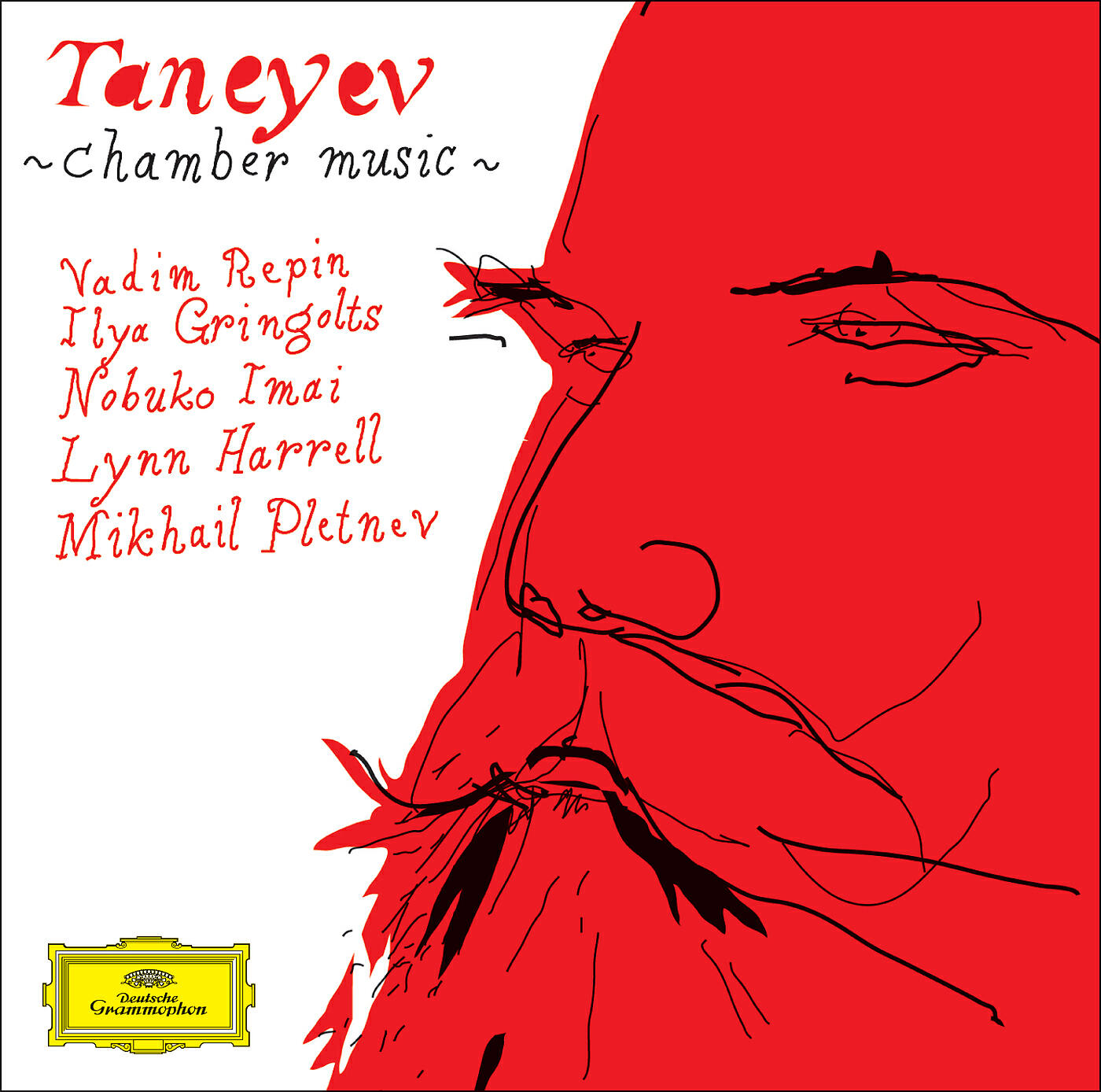 Релиз Taneyev: Piano Quintet; Piano Trio