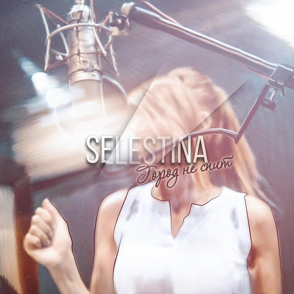 Selestina
