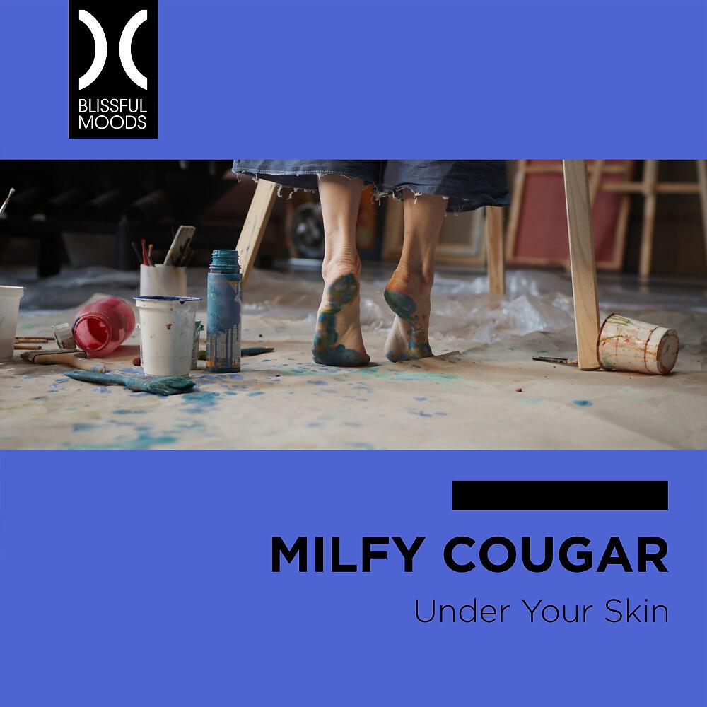 Релиз Under Your Skin