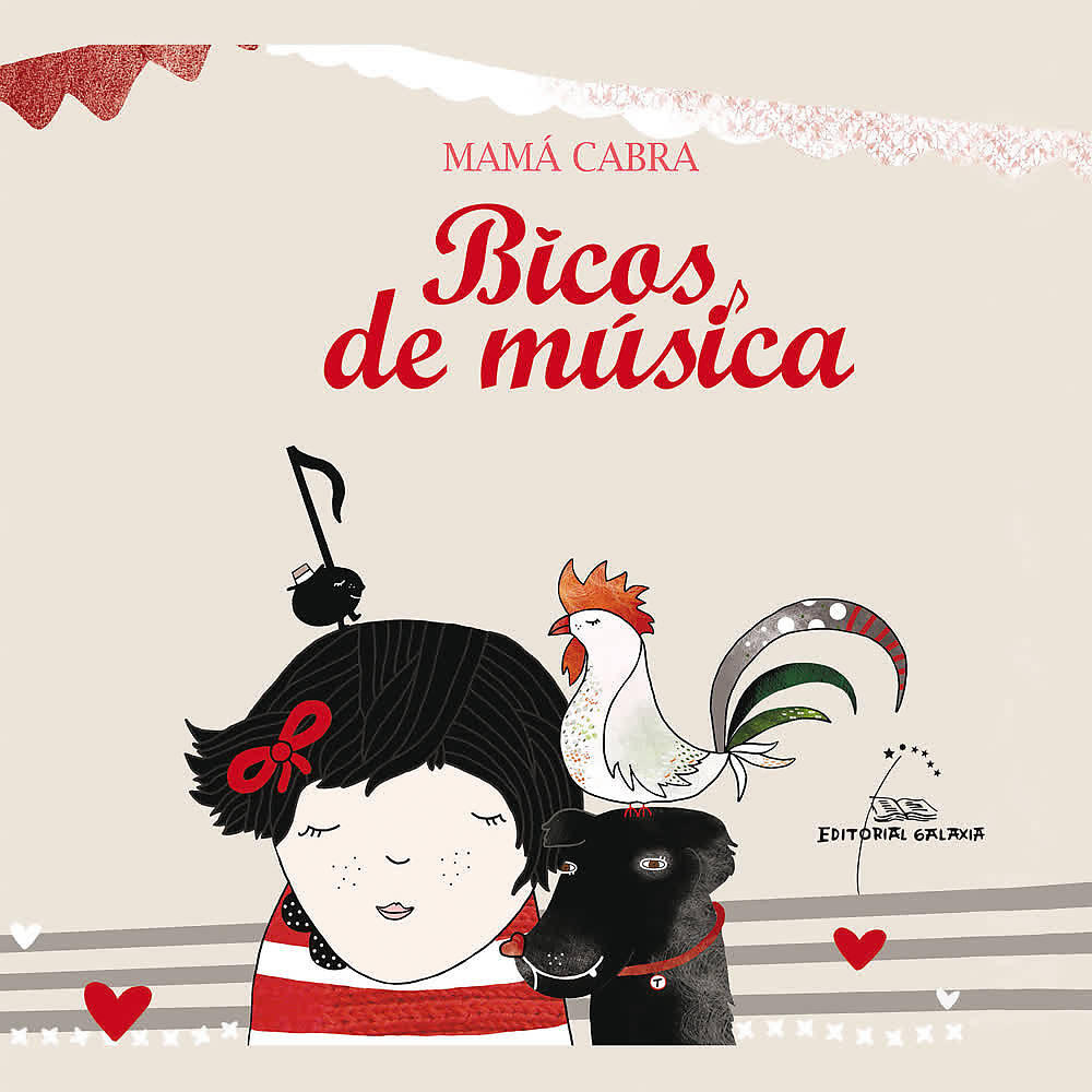 Релиз Bicos de Música