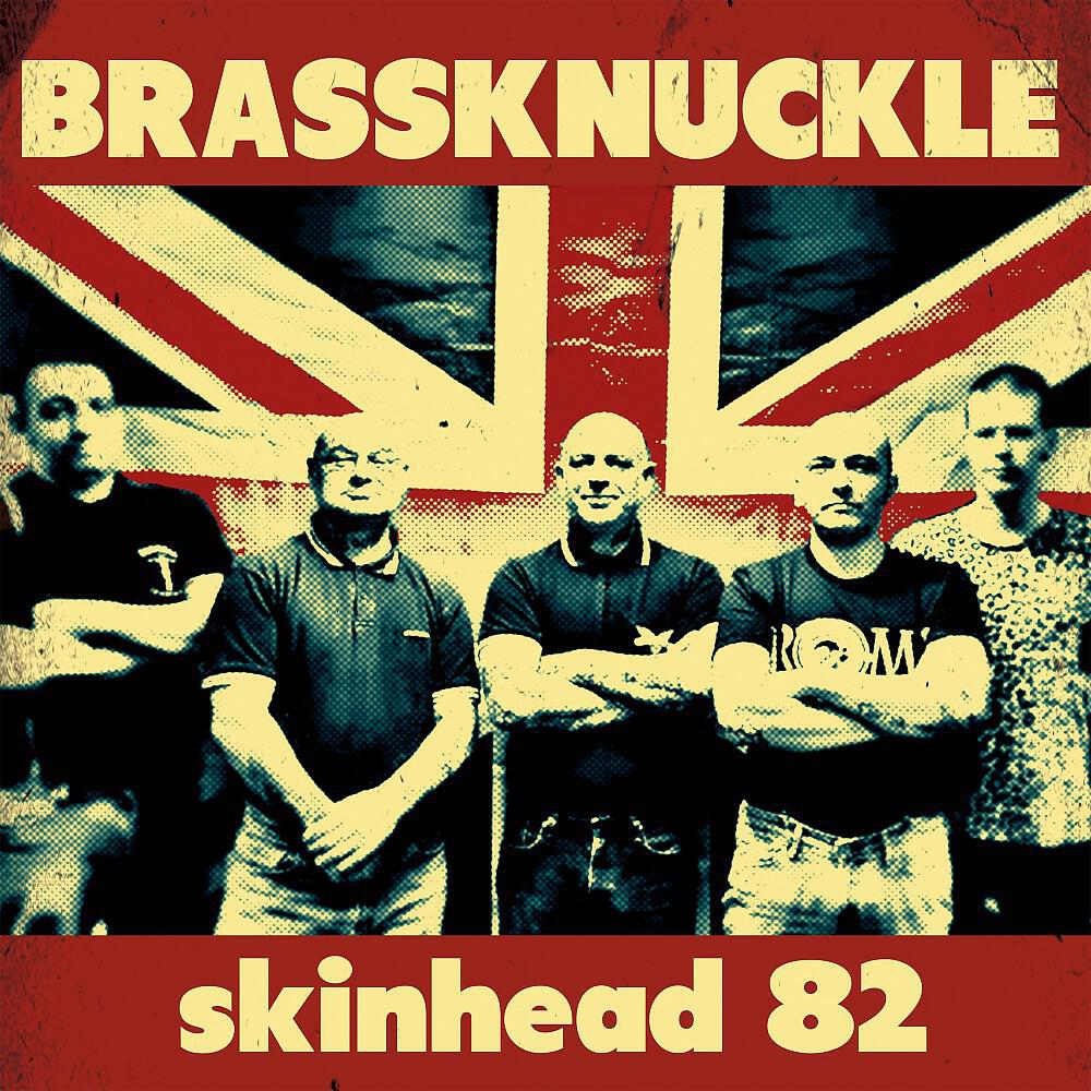Релиз Skinhead 82