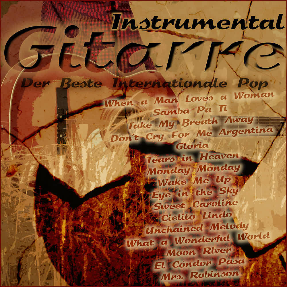 Alhambra Music