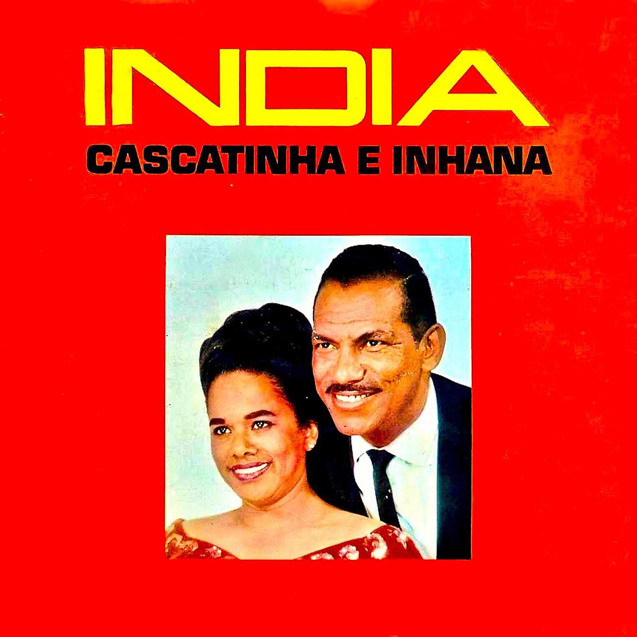 Релиз India