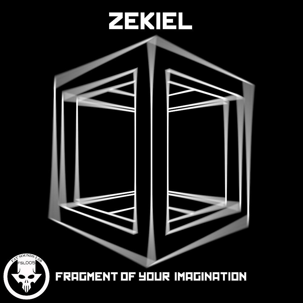 Релиз Fragment of Your Imagination