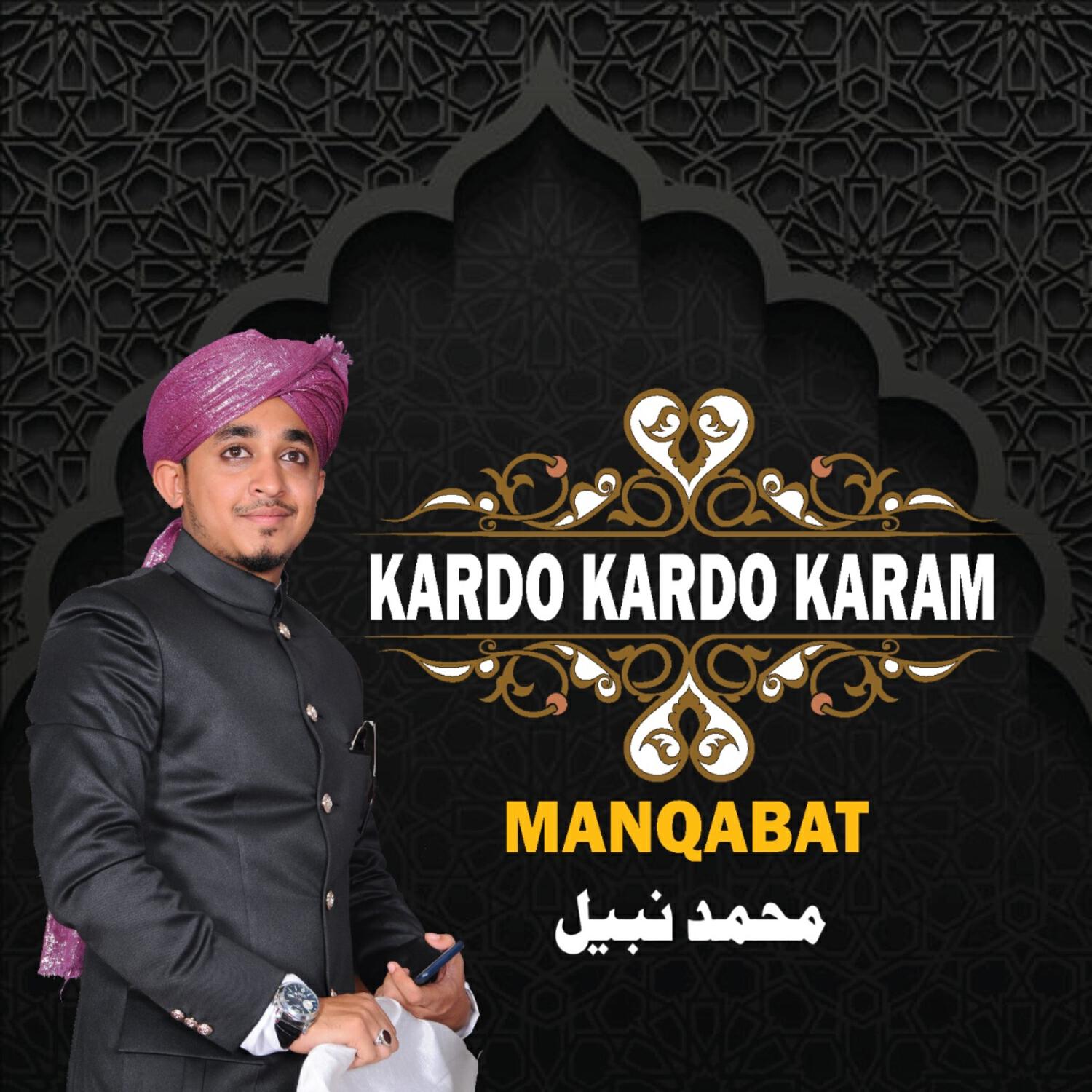 Релиз Kardo Kardo Karam Manqabat