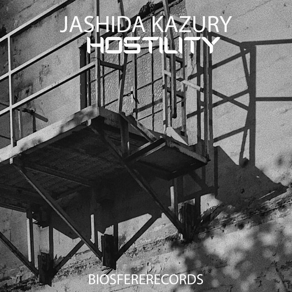 Релиз Hostility