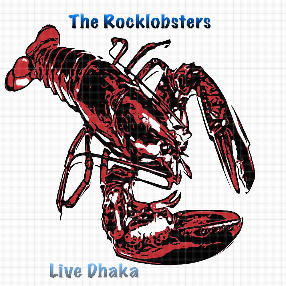 TheRocklobsters
