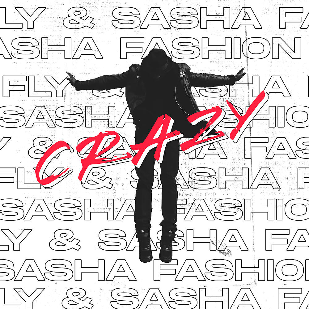 Релиз Crazy