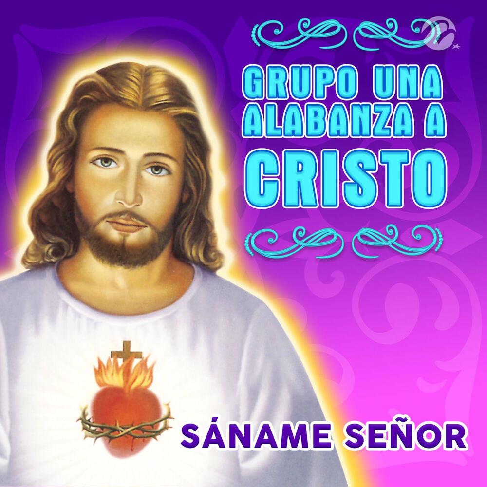 Релиз Sáname Señor