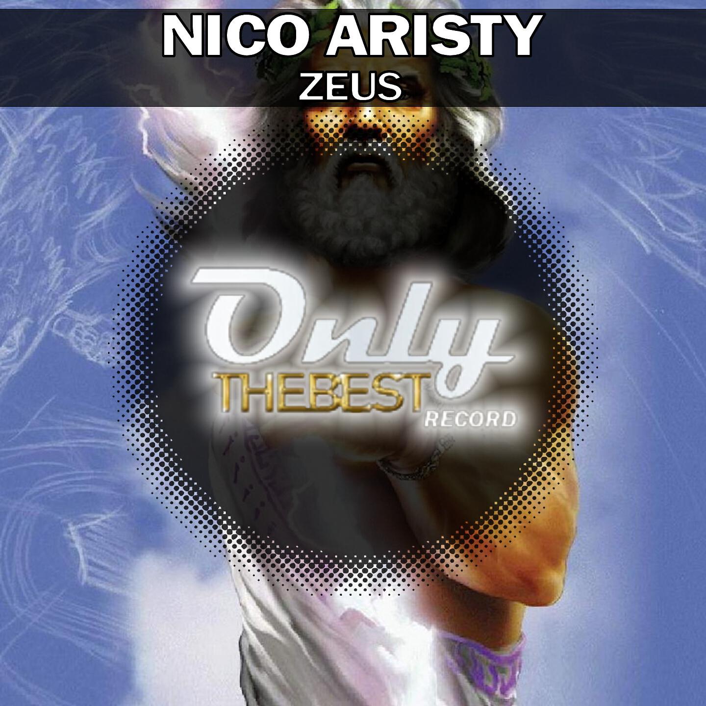 Релиз Zeus