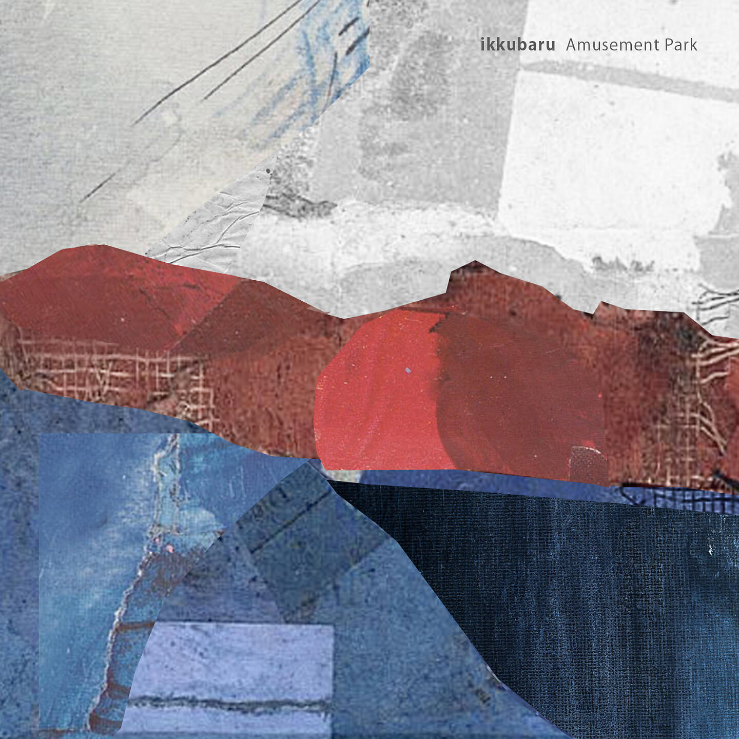 Релиз Amusement Park