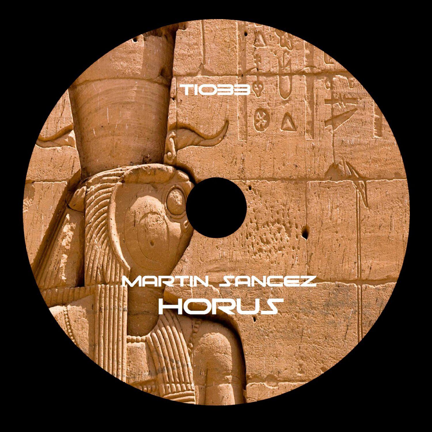 Релиз Horus