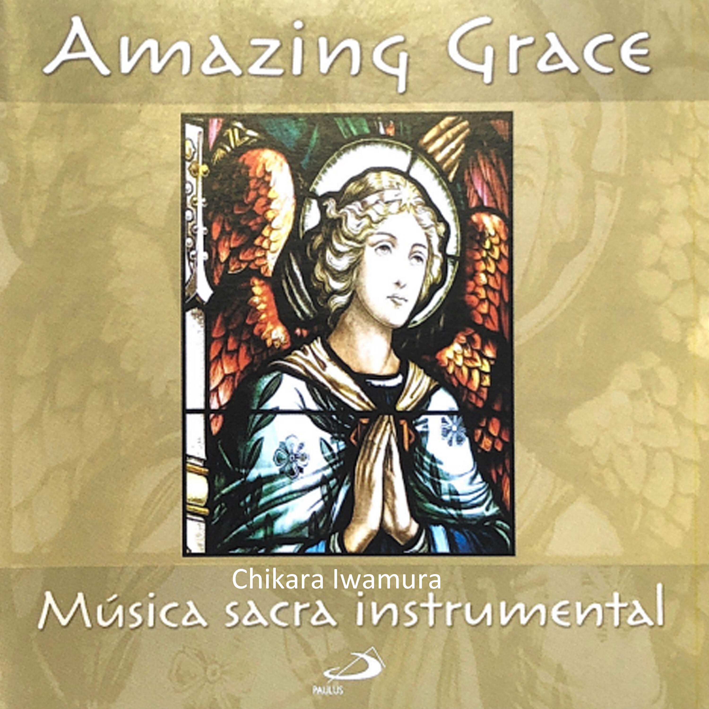 Релиз Amazing Grace