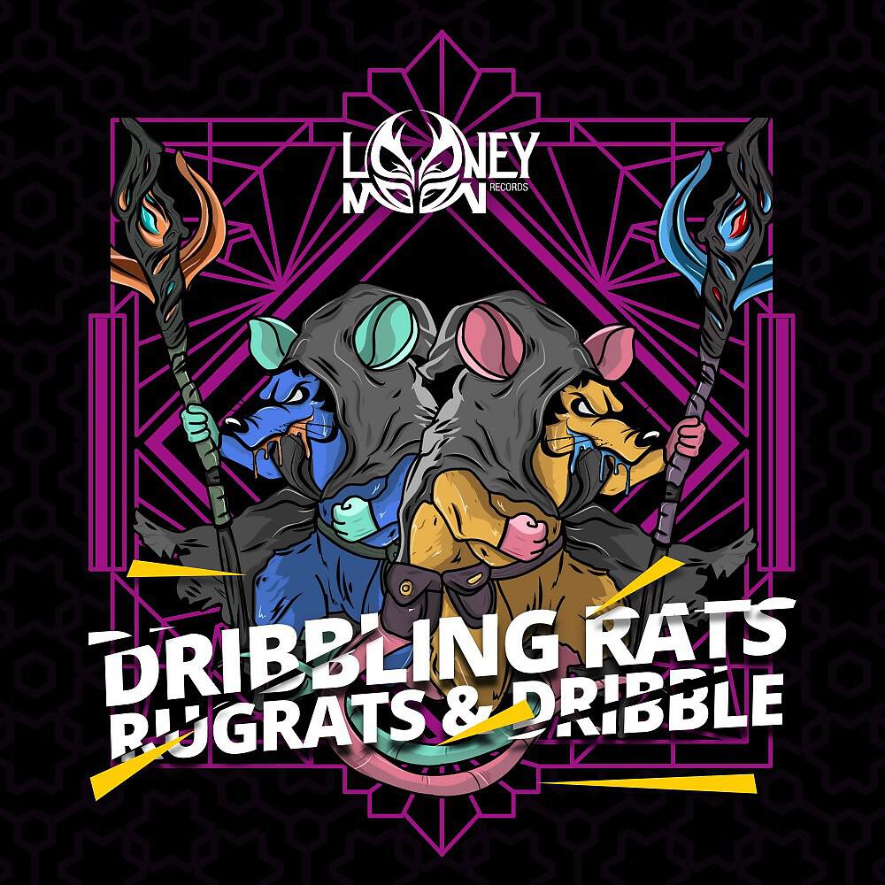 Релиз Dribbling Rats