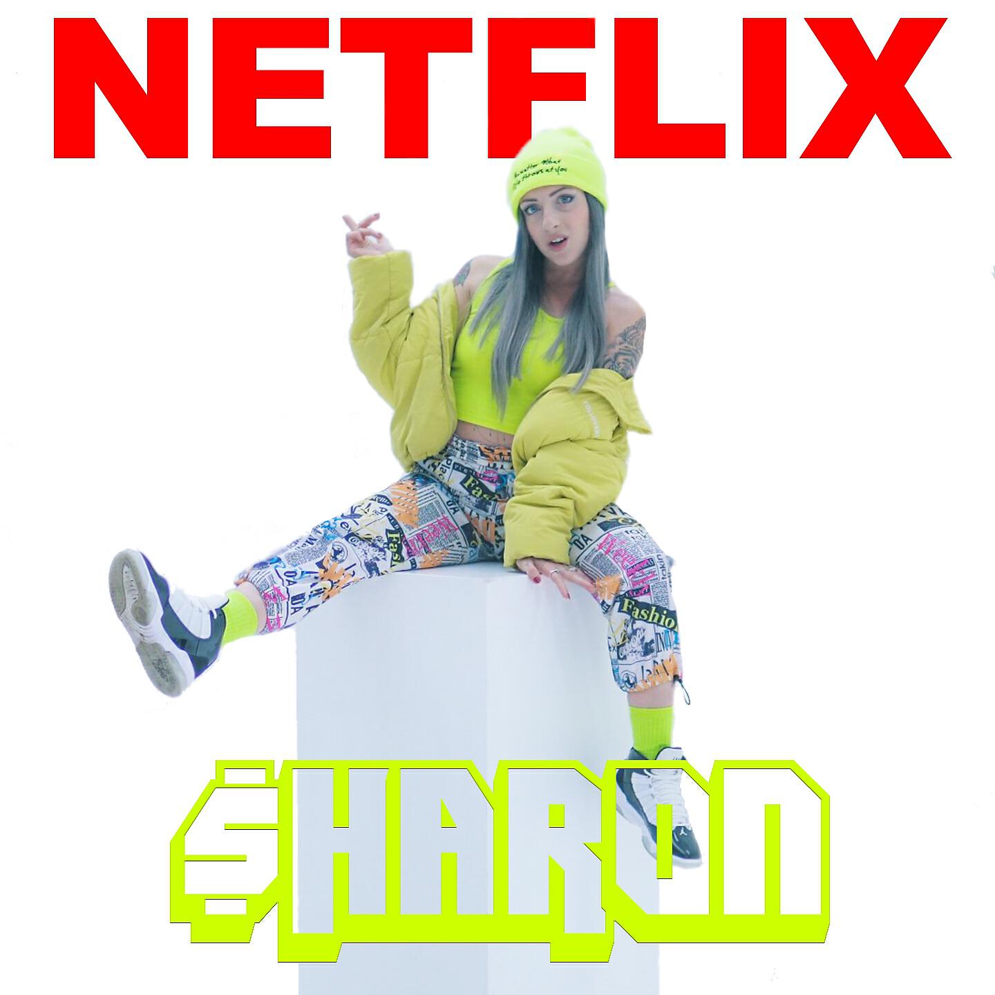 Релиз Netflix