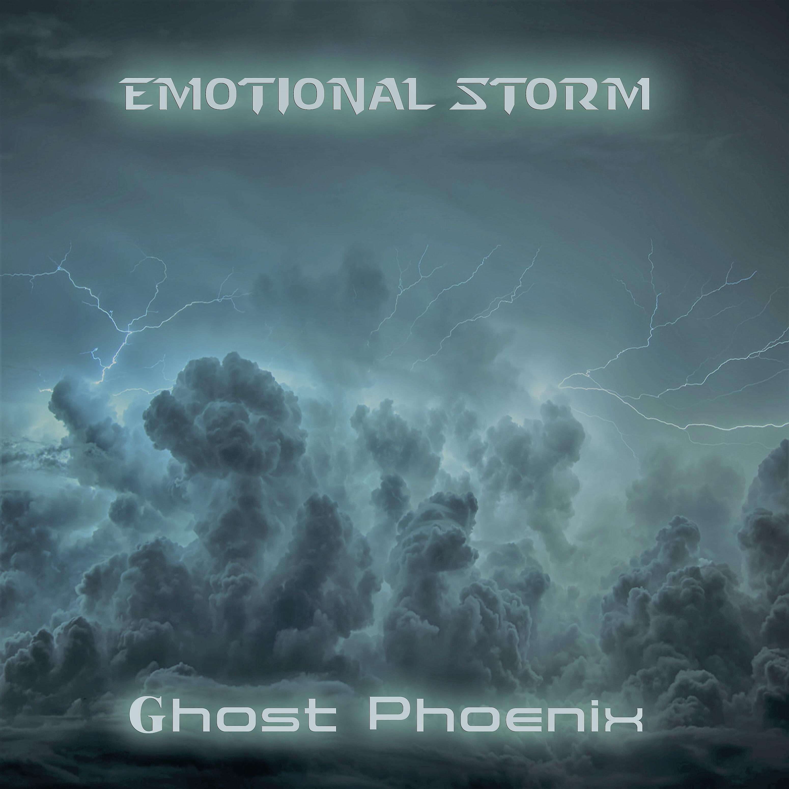 Релиз Emotional Storm