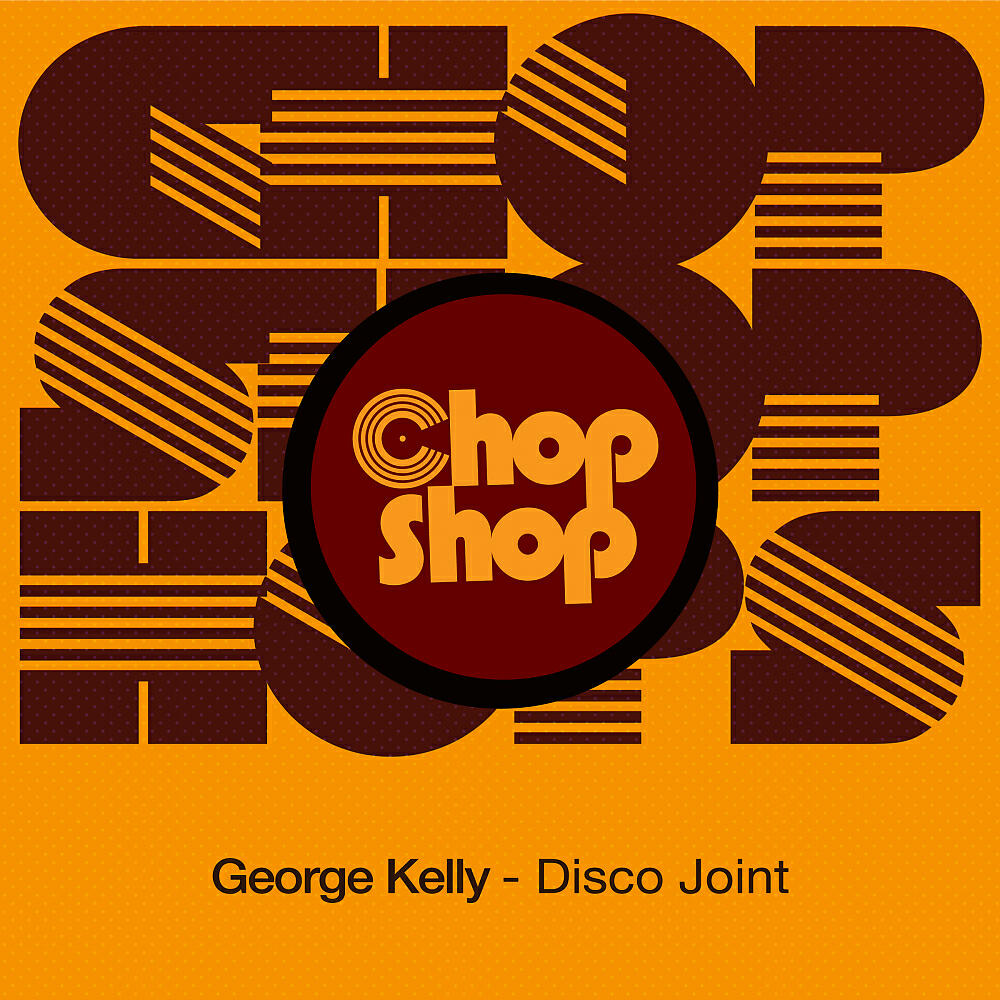 Релиз Disco Joint