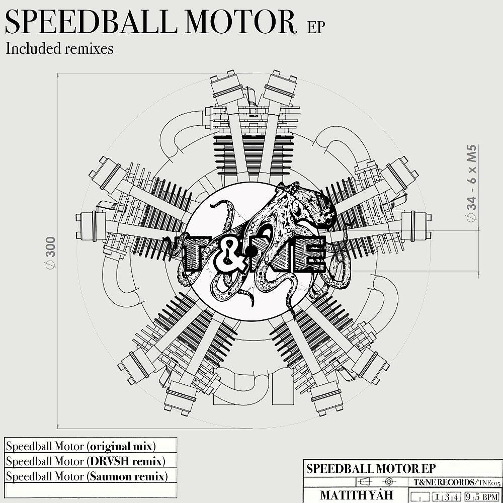 Релиз Speedball Motor EP