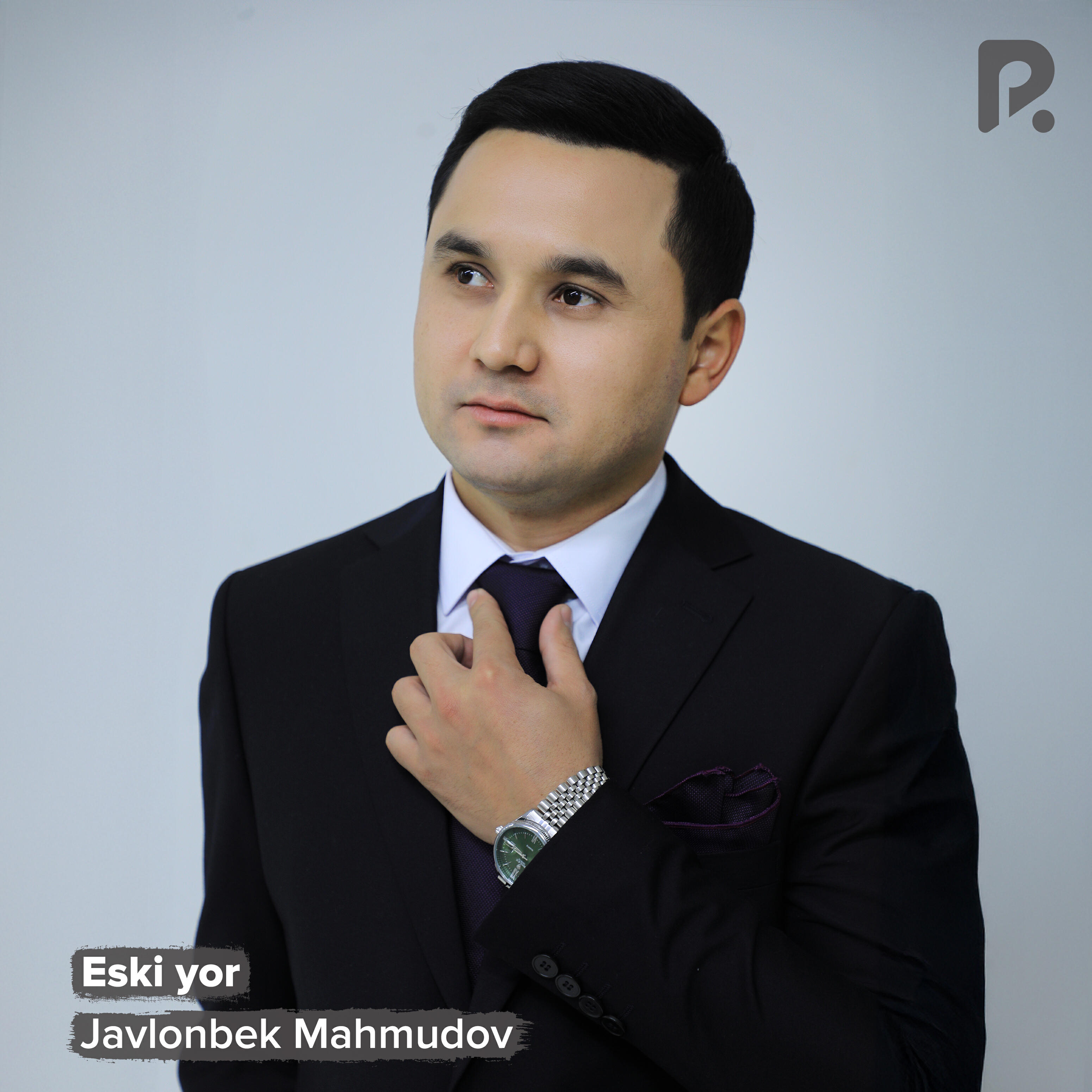 Релиз Eski yor